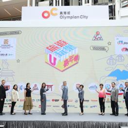 Travel Fun Carnival 2023_05